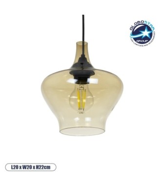 GLOBOSTAR® OVOCE 206-0033 Μοντέρνο Κρεμαστό Φωτιστικό Οροφής με Ντουί 1 x E27 AC 220-240V IP20 - Mελί - Μ20 x Π20 x Υ22cm